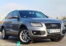 Audi Q5 (2010) – Benzyna